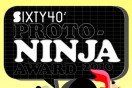 Emerging animators – call for entries