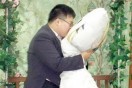 Man Marries Pillow