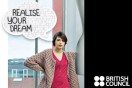 Realise Your Dream – entries closing soon