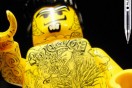 Tattooed Lego