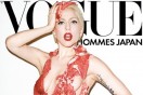 Gaga by Terry Richardson