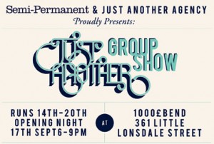Just Another Group Show