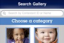 Gap use app to source child models