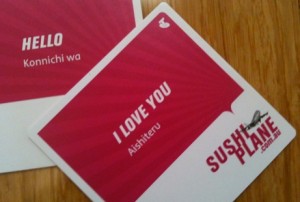 The sushiplane campaign launch event