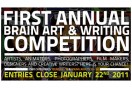 Call for entries: first annual brain art and writing competition