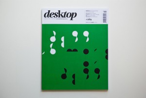 desktop has relaunched