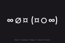 Design is about everything