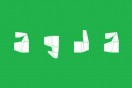 AGDA Poster Annual – deadline extended