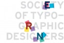 ISTD extended entry deadline
