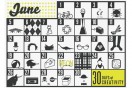 30 Days of Creativity