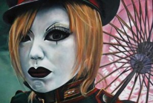 Faces of Yoyogi by Alia Leadabrand