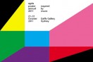 AGDA Poster Annual finalists announced