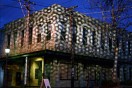 Gertrude Projection Festival – submissions open