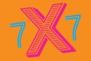 DIA 7×7 – Gold Coast