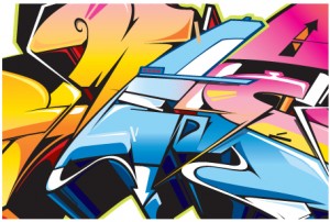 A/D + Ironlak grafitti compettion