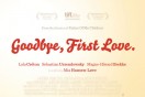 WIN: Goodbye, First Love tickets