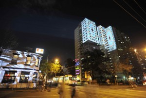 Gertrude St Projection Festival program