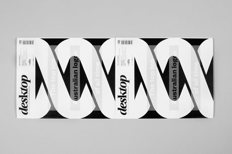 desktop_may3