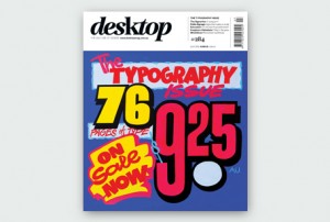 desktop’s July subscription offer