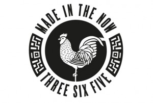 365 t-shirts in 365 days