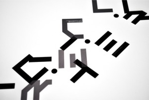 Type Education: ISTD