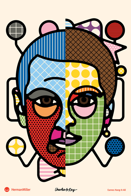 craigandkarl