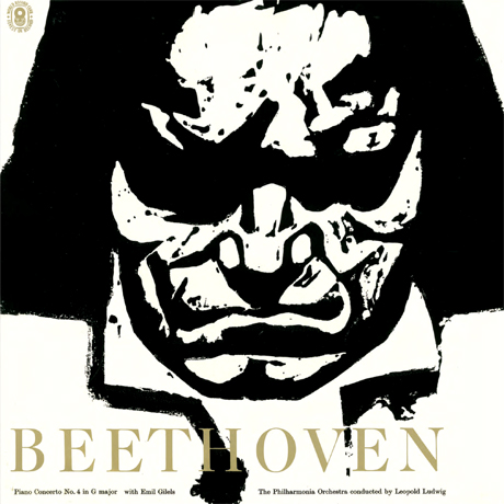 desktop_wrc_beethoven_1