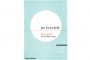 Design book reviews