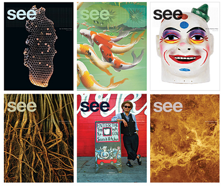 seemagazine
