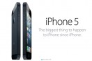 iPhone 5 has arrived