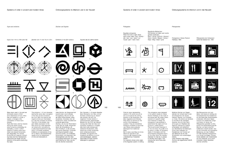 Grid_Systems_Spread3