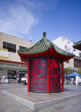FrostChinatownKiosk2 FrostChinatownKiosk2