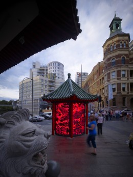 FrostChinatownKiosk3 FrostChinatownKiosk3