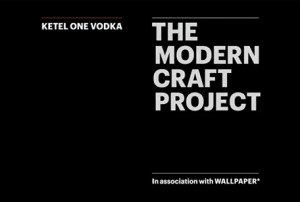 Modern Craft Project – entries open