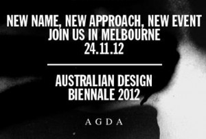 AGDA Design Biennale 2012 – winners