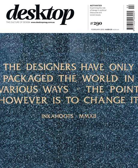 DT0213_cover