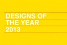 Design Museum announce their Designs of the Year