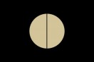 Cyclic Defrost release their final issue