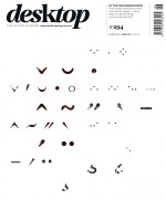 desktop-magazine-294-cover desktop-magazine-294-cover