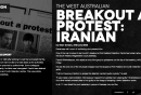 desktop-magazine-sbs-interactive-detention-breakout