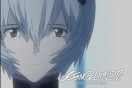 Final dates announced for REEL ANIME 2013