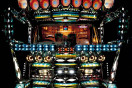 A Subculture Spectactle: Japanese Trucker Art