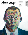 Cover for desktop #301 — Protest and Communication. 'Tony Abbott, constipated' artwork by Mimi Leung