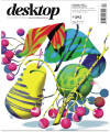 June / July cover by Santtu Mustonen