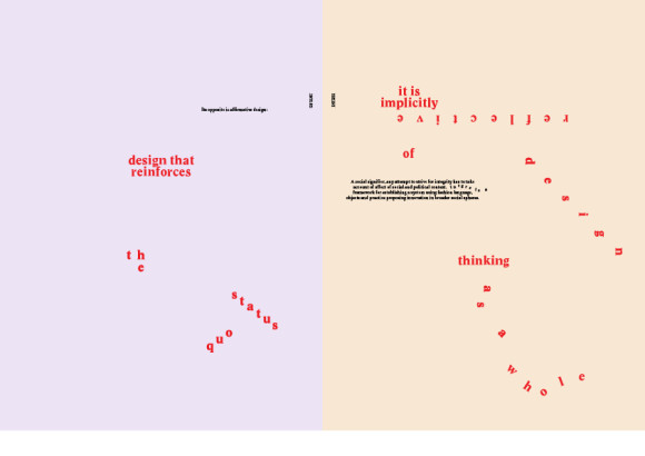 ENTRY_NUMBER_221_DYLAN_MCDONOUGH_CREATE_AWARDS_2015_LOW_RES_5