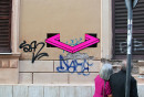 "Hug" by Aakash Nihalani
