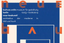bauhaus identity