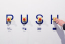 27_Bibliotheque