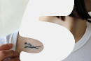 fives-thumb