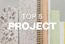 t5-project